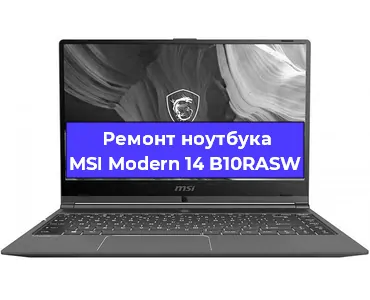Замена разъема питания на ноутбуке MSI Modern 14 B10RASW в Воронеже